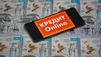 Насколько закредитованы казахстанцы, рассказали аналитики