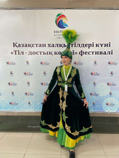 Девушка-полиглот