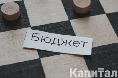 Для Казахстана важны контрцикличные бюджетные правила — эксперт