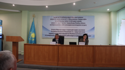 Ежегодно будут возрастать размеры специальных социальных выплат - Светлана Жакупова