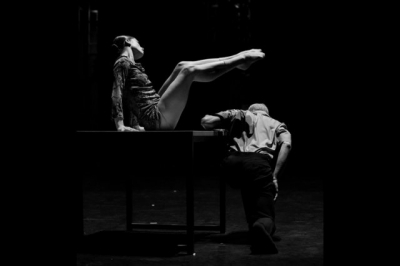 Целая жизнь в одном танце &nbsp;