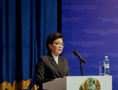 Концепция инклюзивной политики: общество равных возможностей