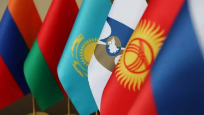 ЕЭК укрепляет сотрудничество государства и бизнеса