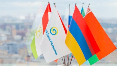 Информацию о заморозке средств из-за санкций прокомментировали в ЕАБР