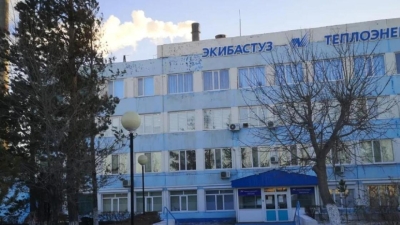 Акимат Экибастуза подал в суд на ТОО "Экибастузтеплоэнерго"