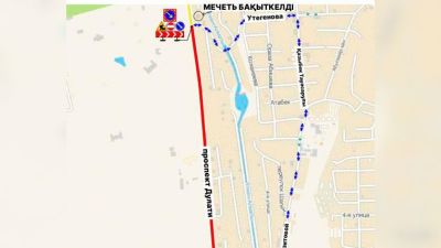 В Алматы время перекроют участок проспекта Дулати