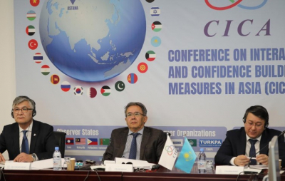 СРГ СВМДА: Какие решения были приняты на заседании в Астане?