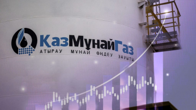 Минфин удвоил долю в &laquo;КазМунайГазе&raquo; на деньги Нацфонда
