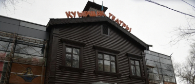 Гостеатр кукол в Алматы модернизировали спустя 10 лет после капитальной реконструкции