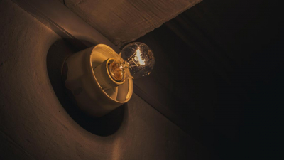 Два района Алматы остались без электричества