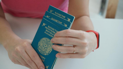 Самый сильный паспорт в мире назвали эксперты: Казахстан занял 66-е место