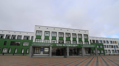В Актау открылась «комфортная школа» на 900 мест