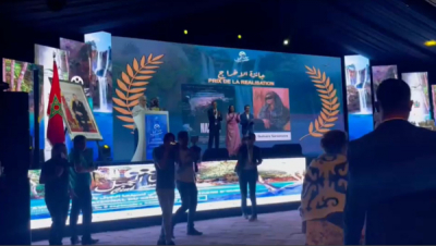 Казахстанское кино успешно дебютировало на международном кинофестивале в Марокко