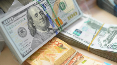 Наличные курсы валют в Алматы, Астане и Шымкенте на 7 мая 2023 года