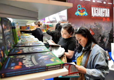 Книголюбы, объединяйтесь!