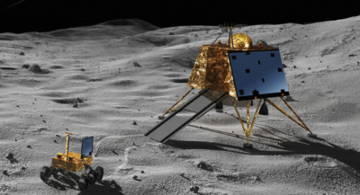 Познание тёмной Луны