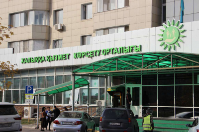 ЦОНы и спецЦОНы в Казахстане не будут работать 30 августа