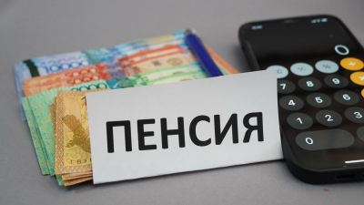 На сколько вырастут пенсии казахстанцев в 2024 году