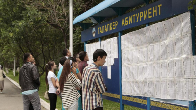 Августовское ЕНТ стартовало в Казахстане