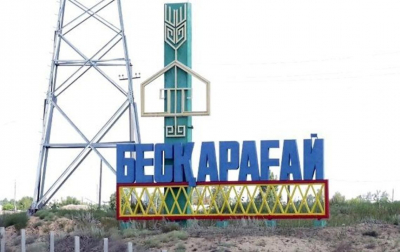 Программа переселения: Бескарагайский район создает условия для новой жизни