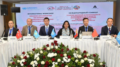 Антикор: Права зарубежных инвесторов будут защищены