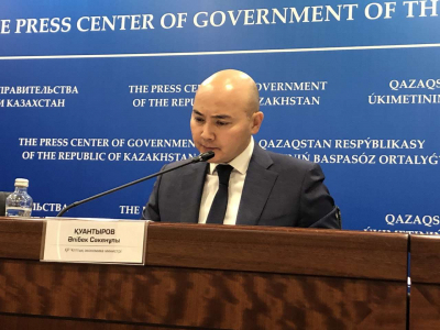 НДС в Казахстане повысят в 2025 году