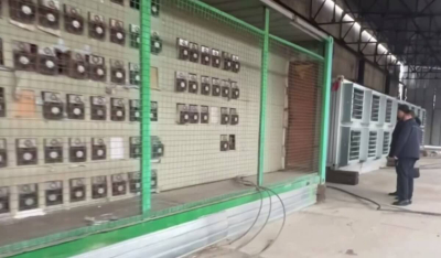 &laquo;Серый&raquo; майнер заработал 100 млн тенге в Шымкенте