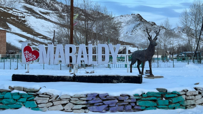 &laquo;Нужна тишина и наша прекрасная природа&raquo;. Почему жители Маралды против добычи золота?