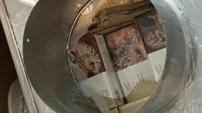 Сигареты почти на 2 млн тенге пытались вывезти из Казахстана в Европу