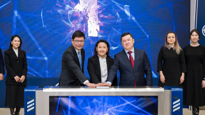 БРК разместил &laquo;зеленые&raquo; облигации на бирже AIX