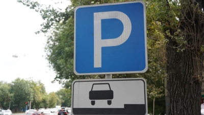 Арендованные в Алматы от имени города автостоянки передадут в "Алматы паркинг"