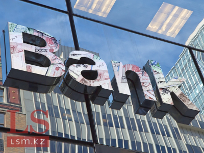 Свыше 75% казахстанцев имеют непогашенный потребительский кредит &ndash; S&amp;P