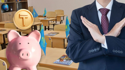 Министры считают ненужным введение единого стандарта по обучению финграмотности в школах