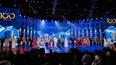 Музыка, которая будет жить вечно: в Алматы прошел концерт "Шәмші Әлемі" в память Шамши Калдаякова