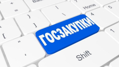 Более 2,3 миллиона тенге возвращено 75 предпринимателям Астаны