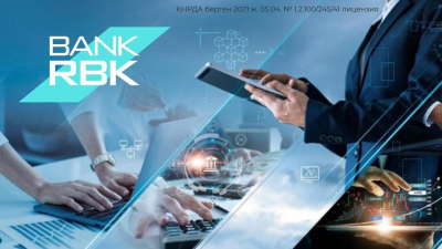 Bank RBK осуществил частичный досрочный возврат средств в рамках программы оздоровления