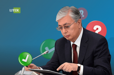 Год после инаугурации: какие поручения президента были исполнены