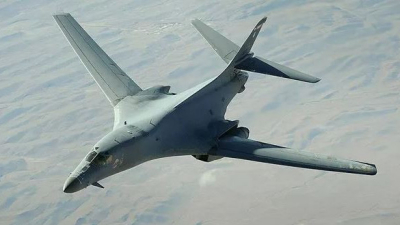 Бомбардировщик ВВС США разбился при посадке