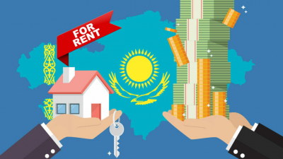 Аналитики Freedom Finance Global: арендующих жилье в Казастане вдвое больше, чем сдающих