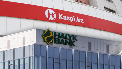 На кого приходится больше половины прибыли банковского сектора Казахстана