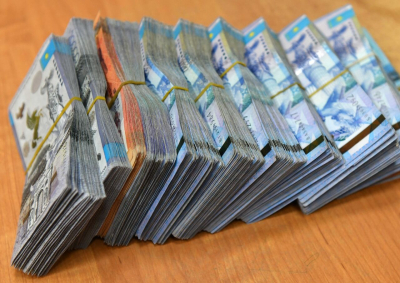 Прощай, мечта, и деньги тоже