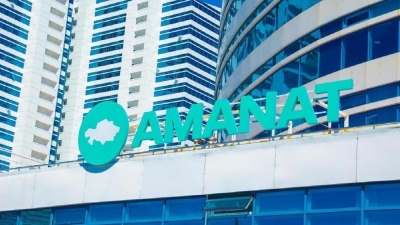 Кандидатуру нового премьера предложит партия Amanat