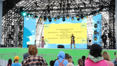 Детский фестиваль Kids Fest прошел в Астане