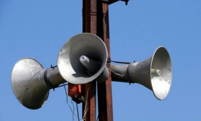 В Макате прозвучат учебные сирены &mdash; жителей просят сохранять спокойствие