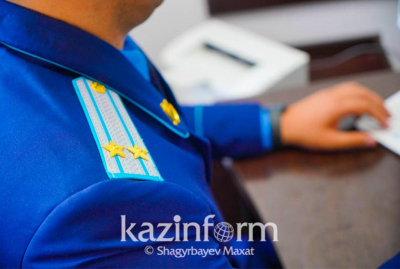 Как прокуроры будут сопровождать инвестпроекты в Казахстане