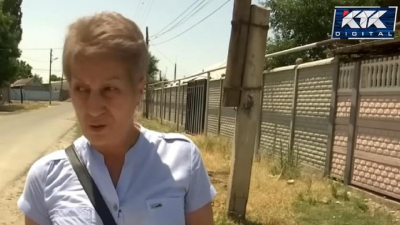 Казахстанка случайно узнала о своем богатстве, но это ее не обрадовало