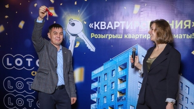 Более 1,7 млрд тенге направил LotoClub на развитие спорта в Казахстане