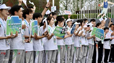 Си Цзиньпин: Будущее китайско-американских отношений зависит от молодежи