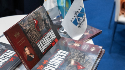 Книгу-альбом «Казахстан. Вклад в Победу. 1941–1945» презентовали в Астане