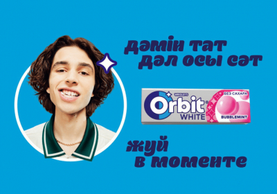 Прагматичные, творческие, осознанные. Почему 87% казахстанцев поколения Z ценят &laquo;мое время&raquo;